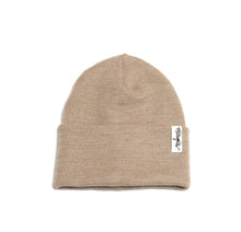 Lataa kuva Galleria-katseluun, MERI-0 merinovillapipo, aikuiset pitkä